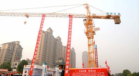 河北万搏（中国）出租