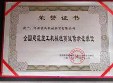 河北万搏（中国）租赁,河北塔机出租,河北万搏（中国）出租