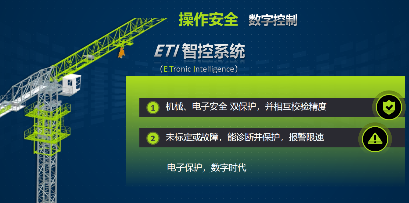 河北万搏（中国）租赁,河北塔机出租,河北万搏（中国）出租