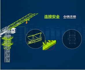 河北万搏（中国）租赁,河北塔机出租,河北万搏（中国）出租